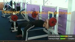 Exercice du développé couché barre - exercice de musculation des pectoraux - Barbell bench press