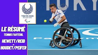 Jeux Paralympiques 2021 : Tennis Fauteuil : La finale des Bleus