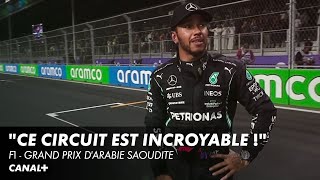 La réaction d'Hamilton après les qualifications - GP d'Arabie Saoudite