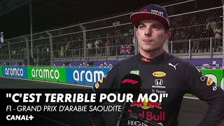 La réaction de Verstappen après les qualifications - GP d'Arabie Saoudite