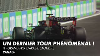 Le dernier tour phénoménal d'Hamilton et Verstappen - GP d'Arabie Saoudite